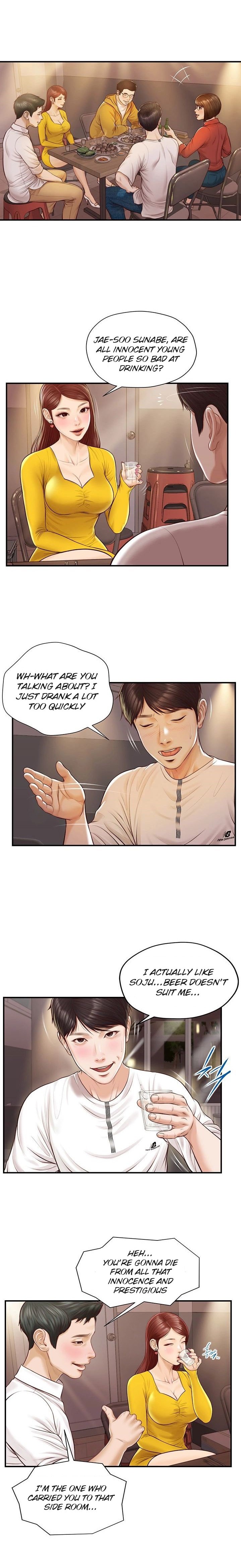 Age of Innocence Chapter 3 Page 13
