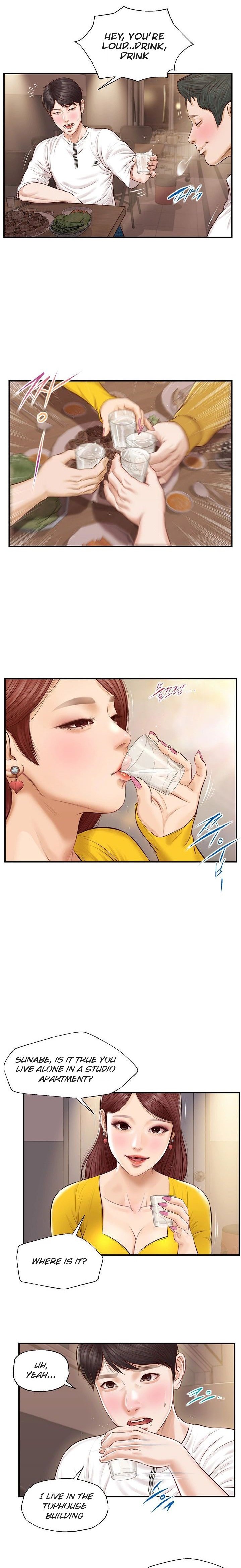 Age of Innocence Chapter 3 Page 14