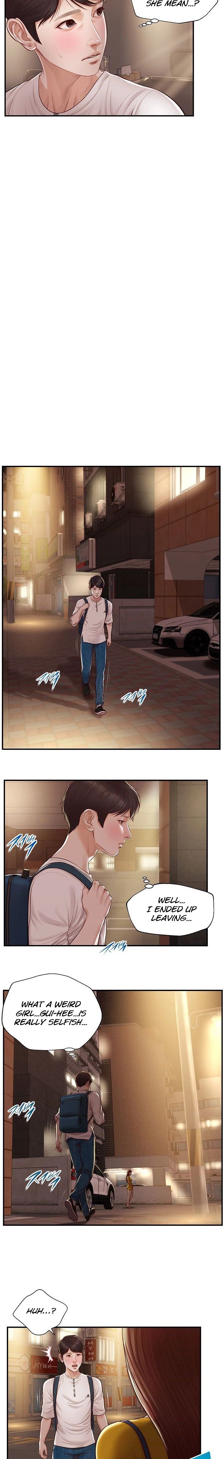 Age of Innocence Chapter 3 Page 17