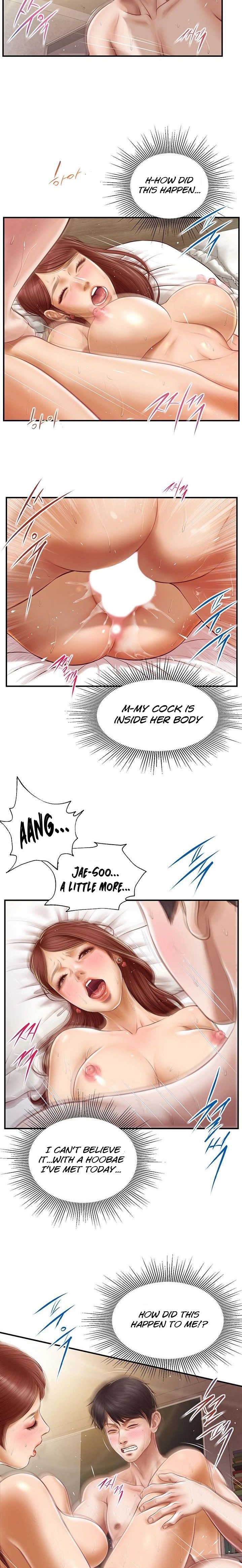 Age of Innocence Chapter 3 Page 20