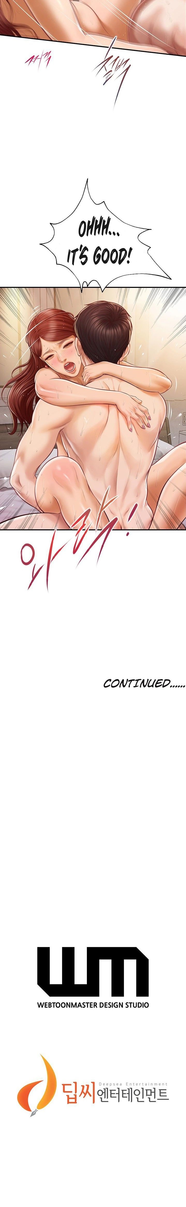 Age of Innocence Chapter 3 Page 21