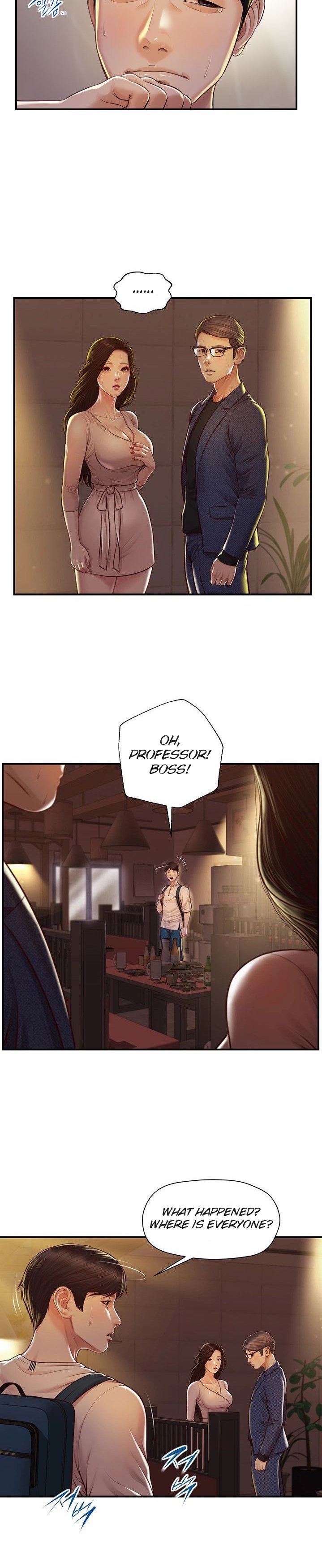 Age of Innocence Chapter 3 Page 7