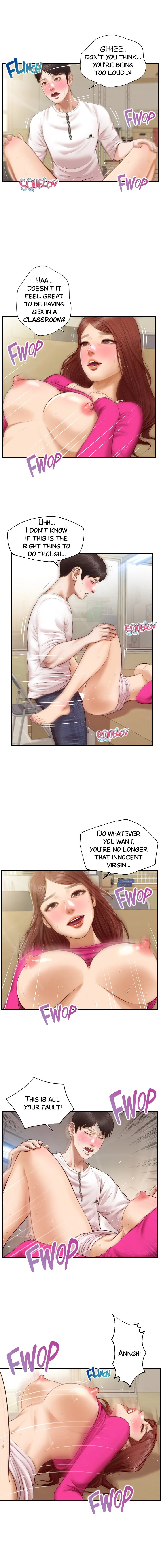 Age of Innocence Chapter 33 Page 12