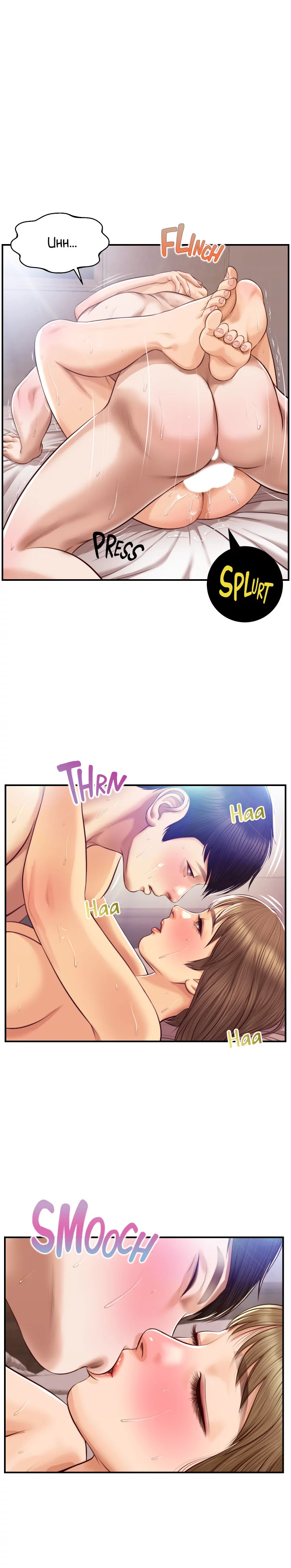 Age of Innocence Chapter 39 Page 1
