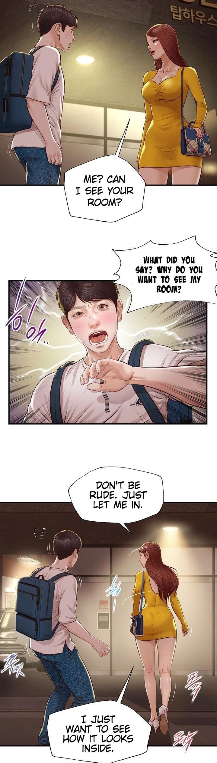 Age of Innocence Chapter 4 Page 3