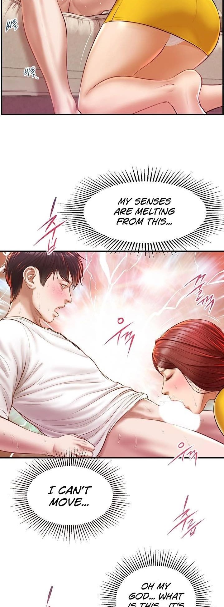 Age of Innocence Chapter 4 Page 33
