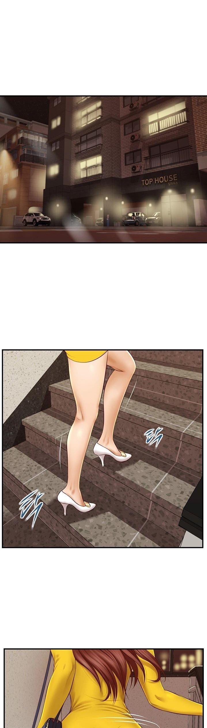 Age of Innocence Chapter 4 Page 5