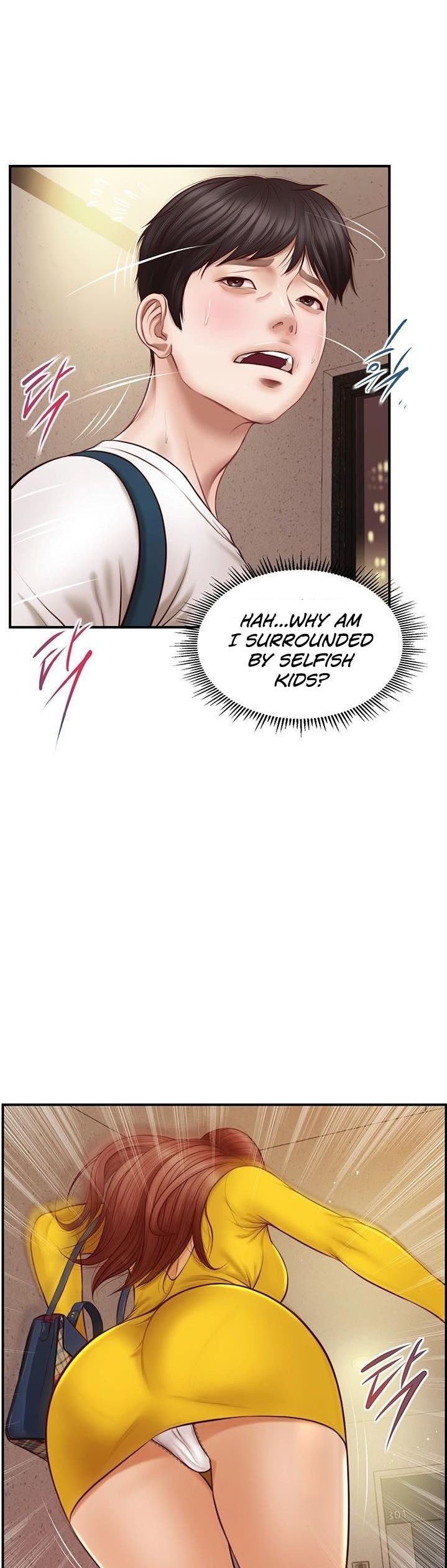 Age of Innocence Chapter 4 Page 9