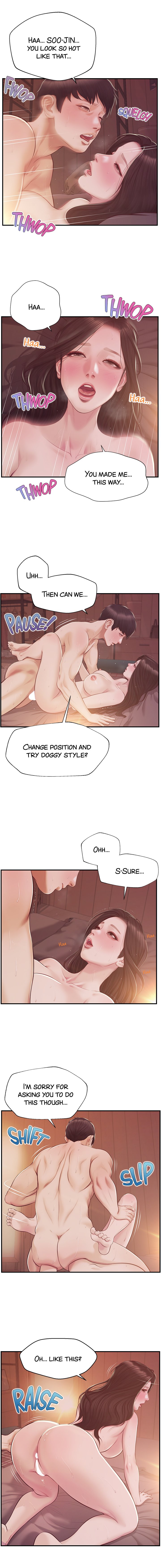 Age of Innocence Chapter 44 Page 11