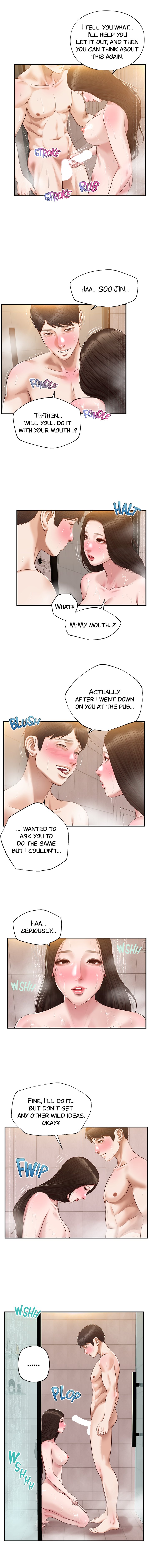 Age of Innocence Chapter 45 Page 12