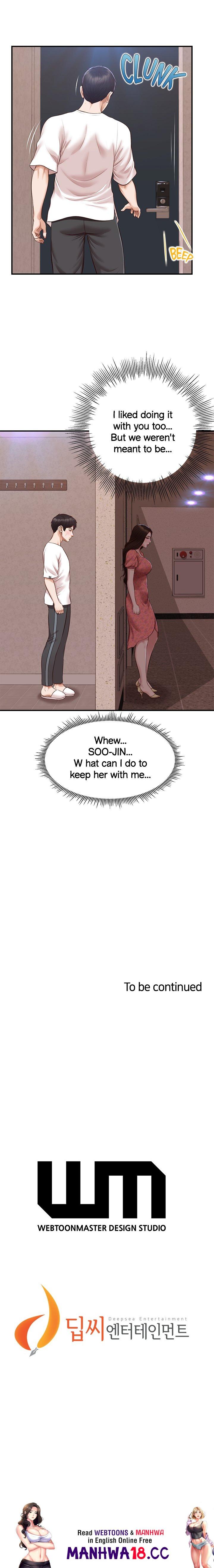 Age of Innocence Chapter 46 Page 14