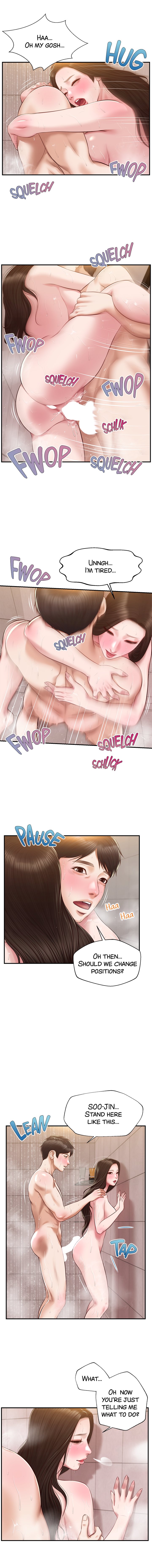 Age of Innocence Chapter 46 Page 7
