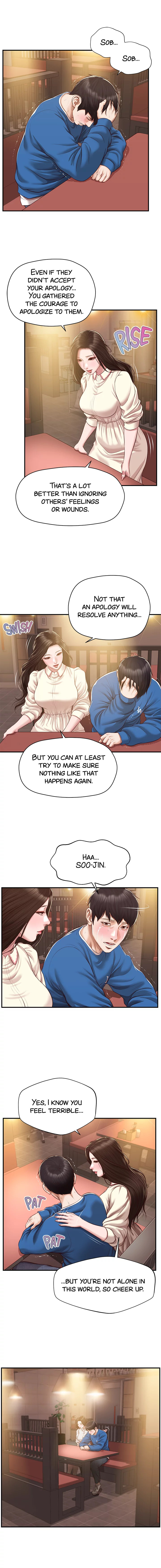 Age of Innocence Chapter 47 Page 15