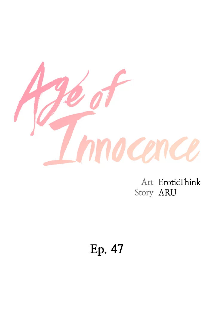 Age of Innocence Chapter 47 Page 3
