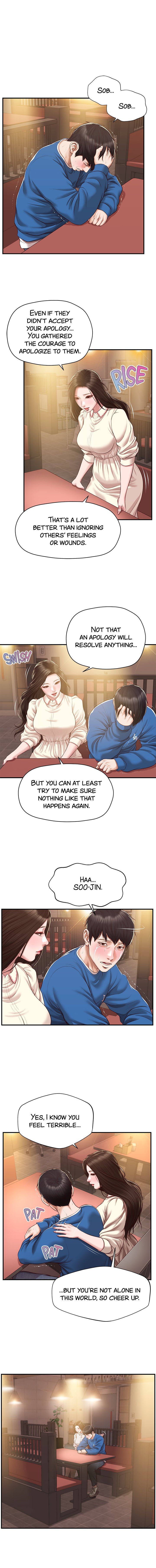 Age of Innocence Chapter 48 Page 1