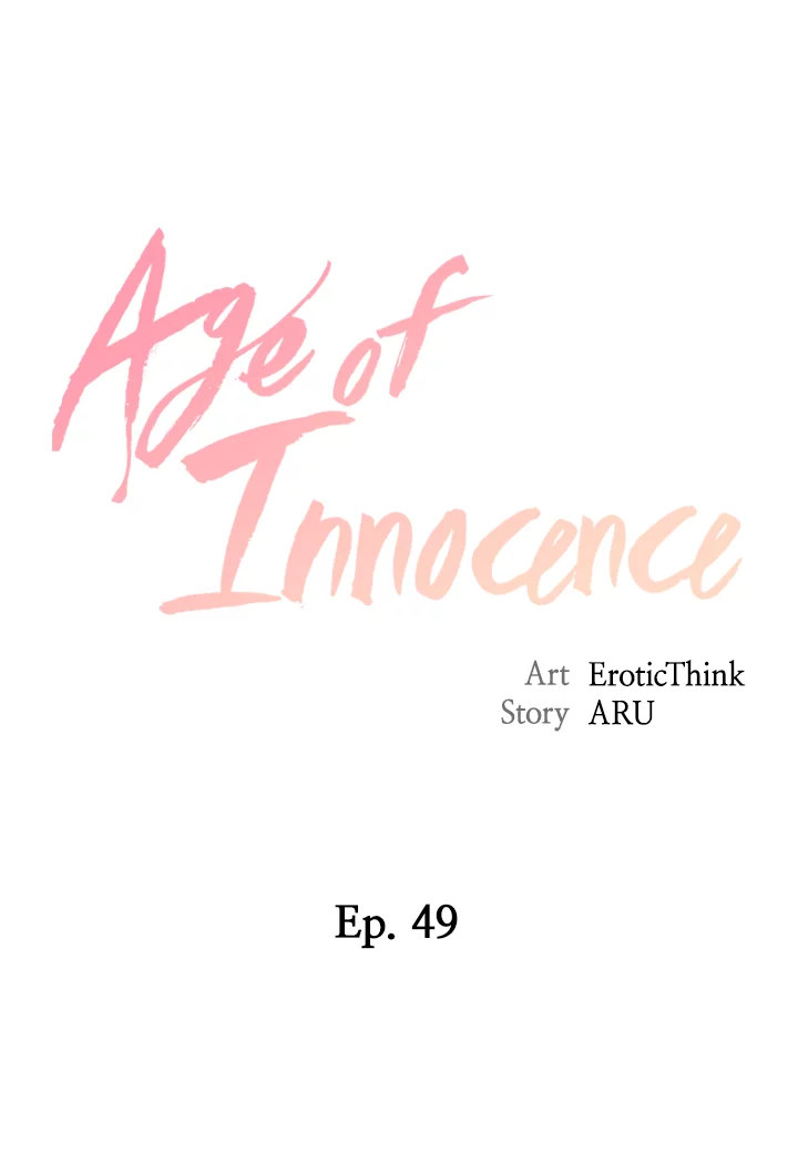 Age of Innocence Chapter 49 Page 2