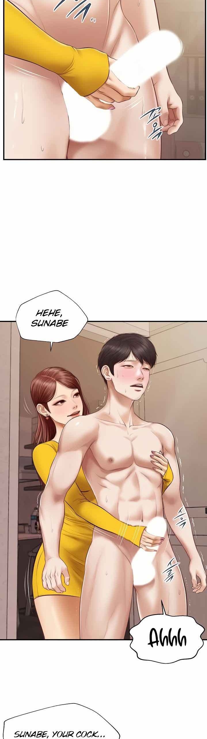 Age of Innocence Chapter 5 Page 15