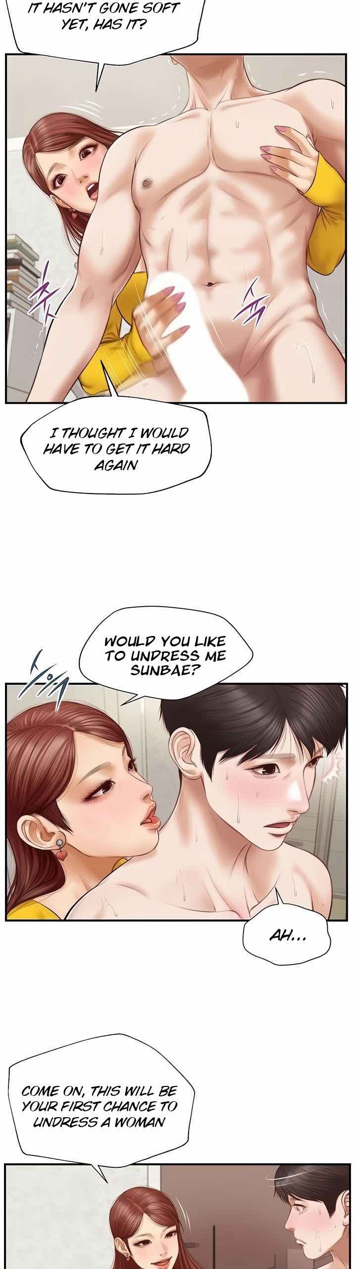 Age of Innocence Chapter 5 Page 16