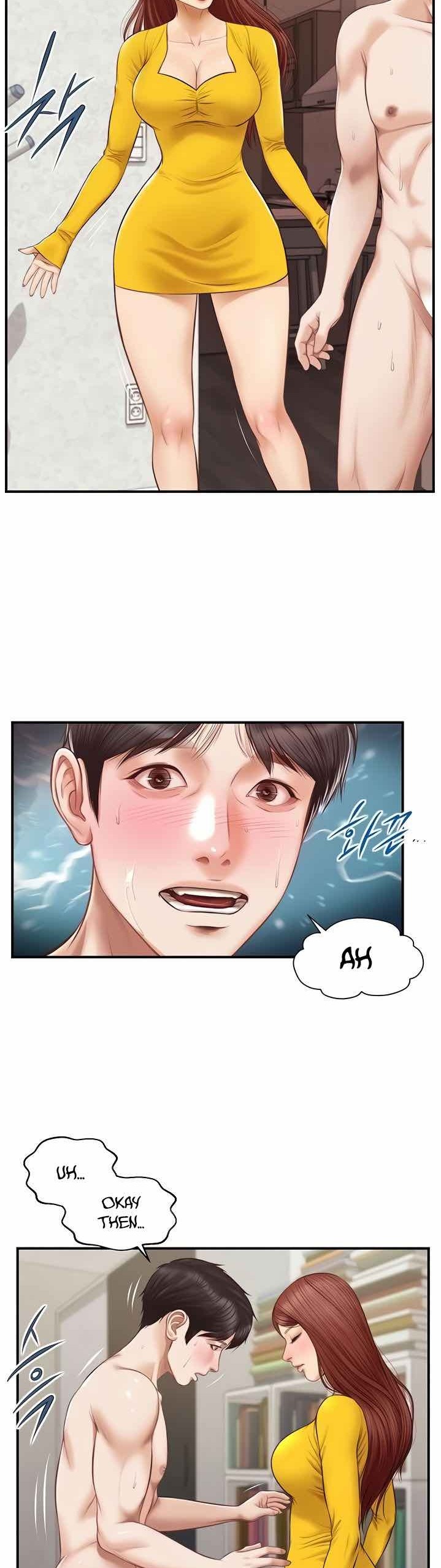 Age of Innocence Chapter 5 Page 17