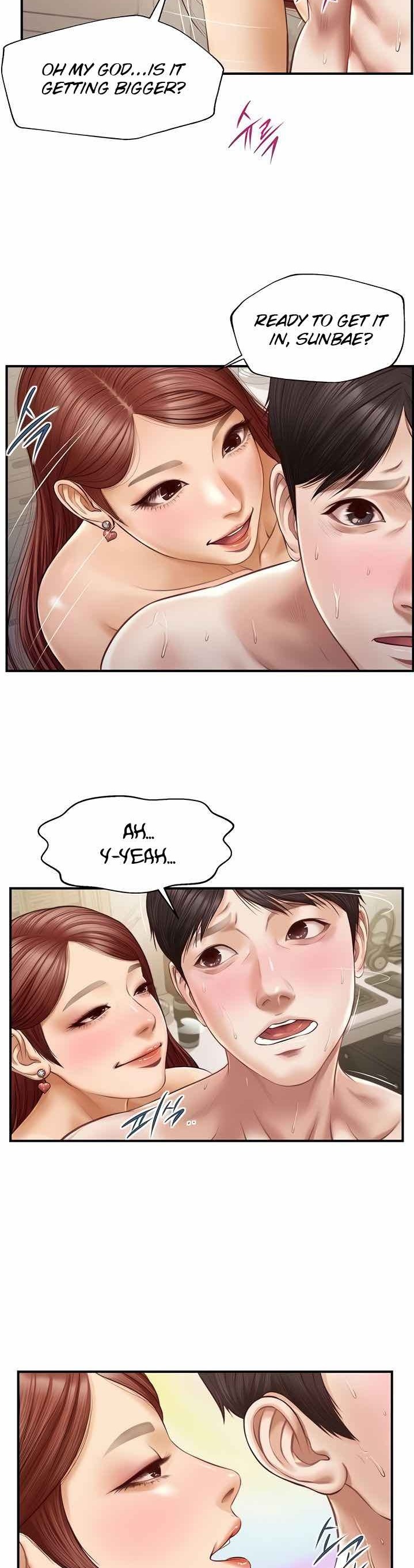 Age of Innocence Chapter 5 Page 26
