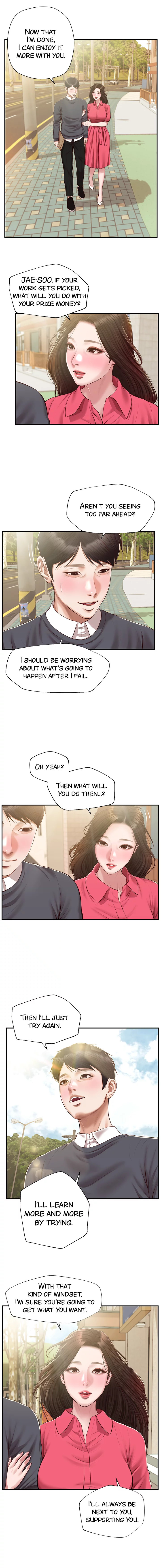 Age of Innocence Chapter 50 Page 15
