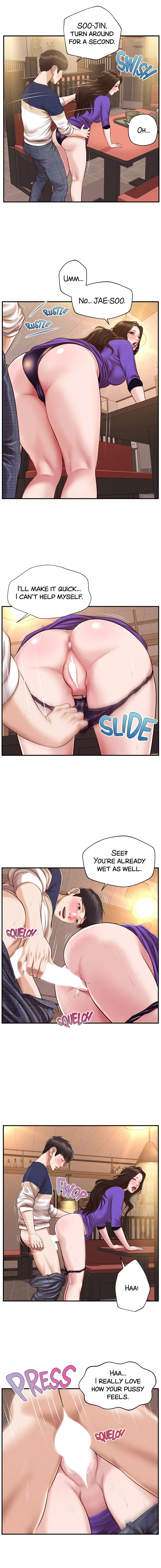 Age of Innocence Chapter 50 Page 7