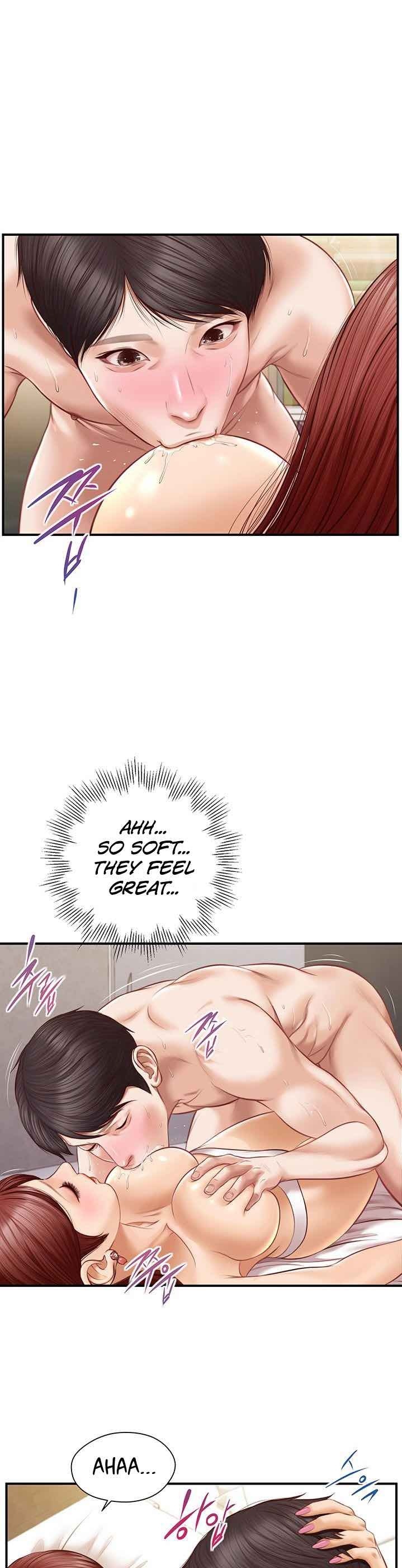 Age of Innocence Chapter 6 Page 13