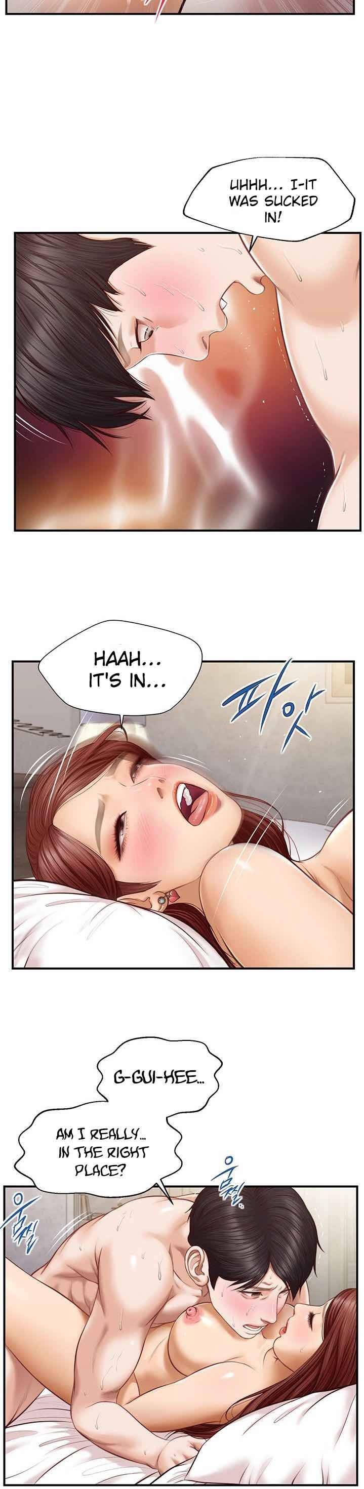 Age of Innocence Chapter 6 Page 27