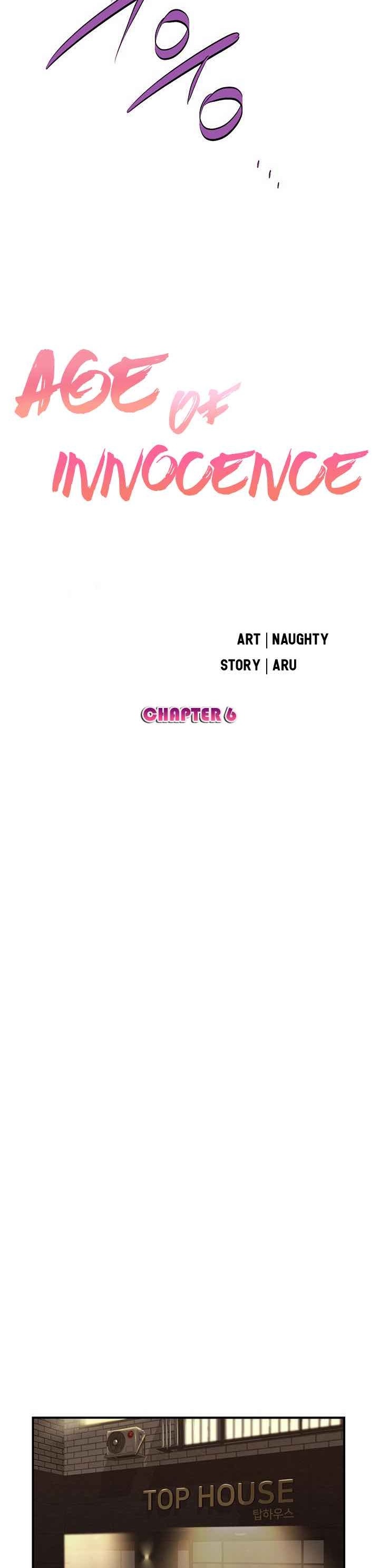Age of Innocence Chapter 6 Page 4