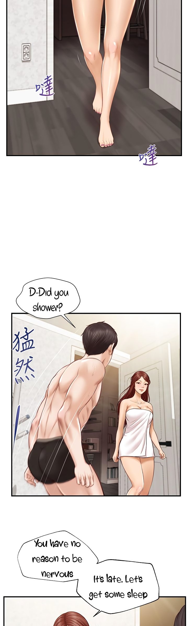 Age of Innocence Chapter 7 Page 33