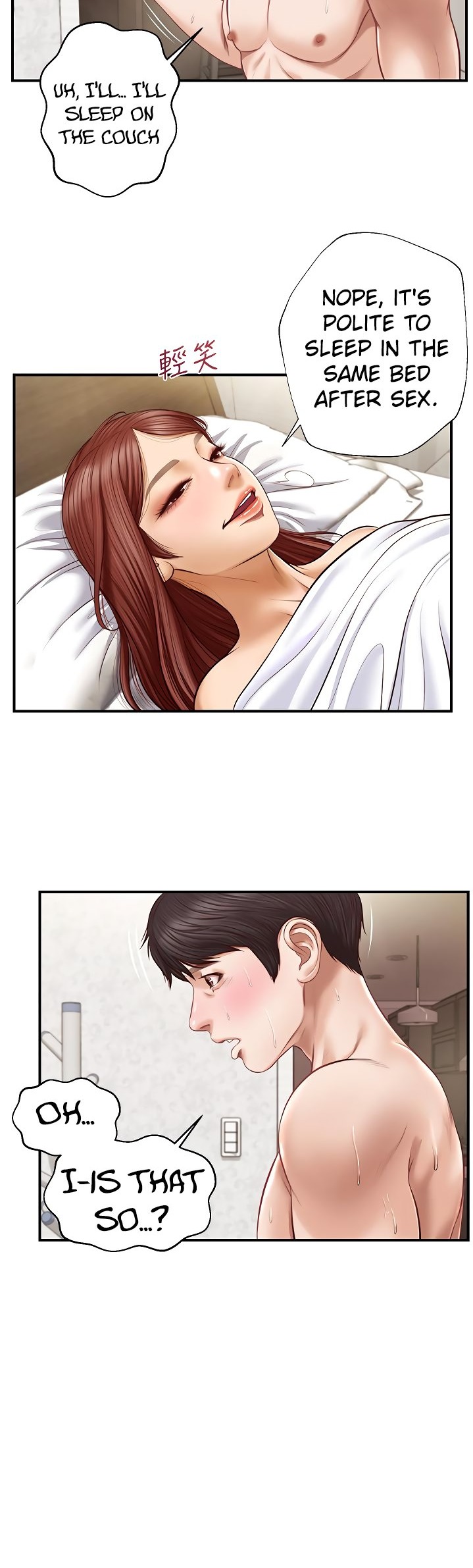 Age of Innocence Chapter 7 Page 38