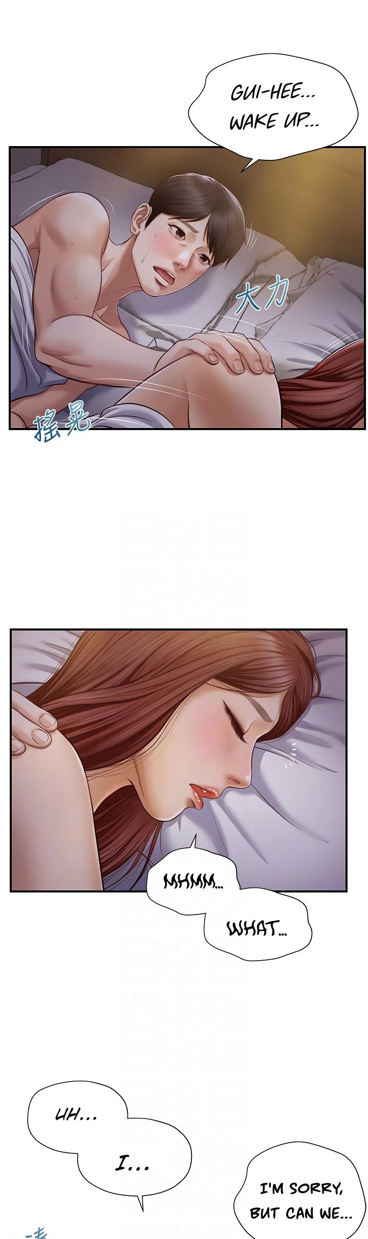 Age of Innocence Chapter 8 Page 9