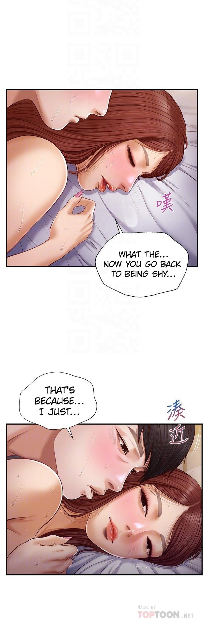Age of Innocence Chapter 9 Page 21