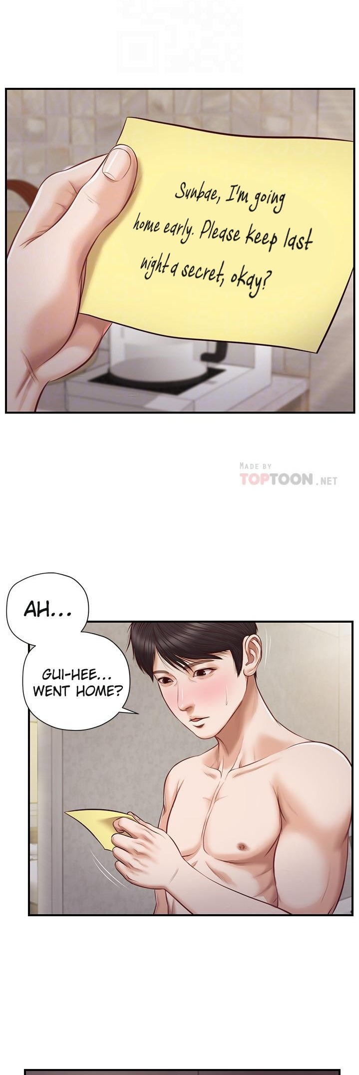 Age of Innocence Chapter 9 Page 28