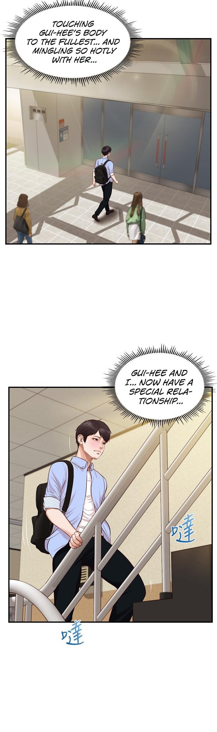Age of Innocence Chapter 9 Page 34