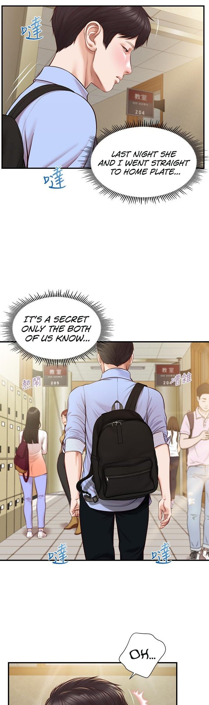 Age of Innocence Chapter 9 Page 35