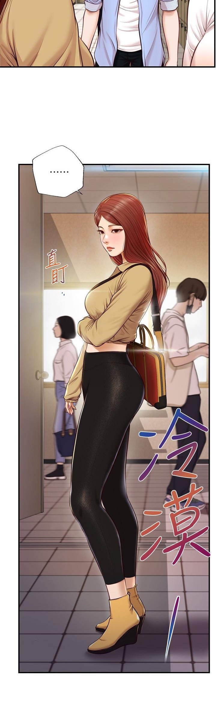 Age of Innocence Chapter 9 Page 37