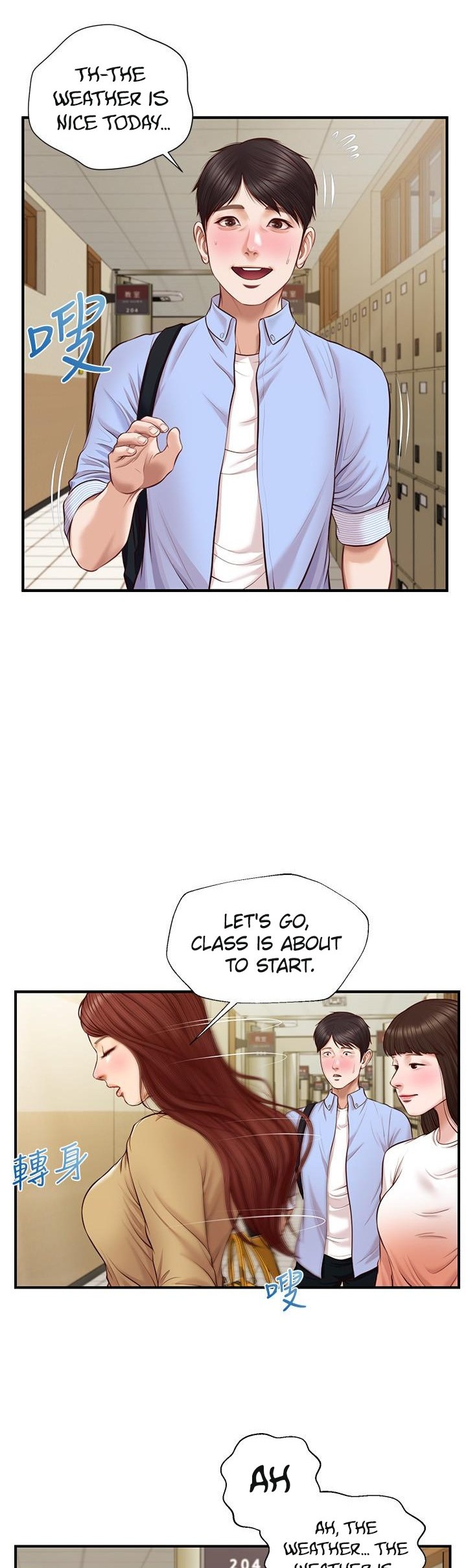 Age of Innocence Chapter 9 Page 38