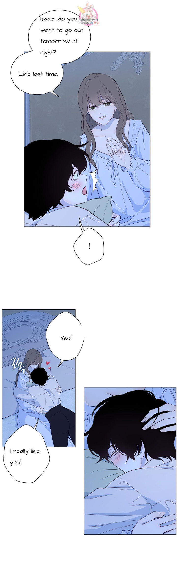 The Blood of Madam Giselle Chapter 31.1 Page 11