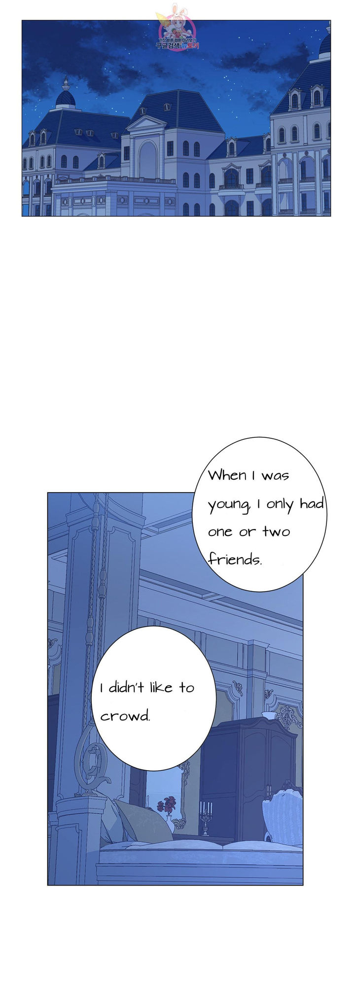 The Blood of Madam Giselle Chapter 31.1 Page 4