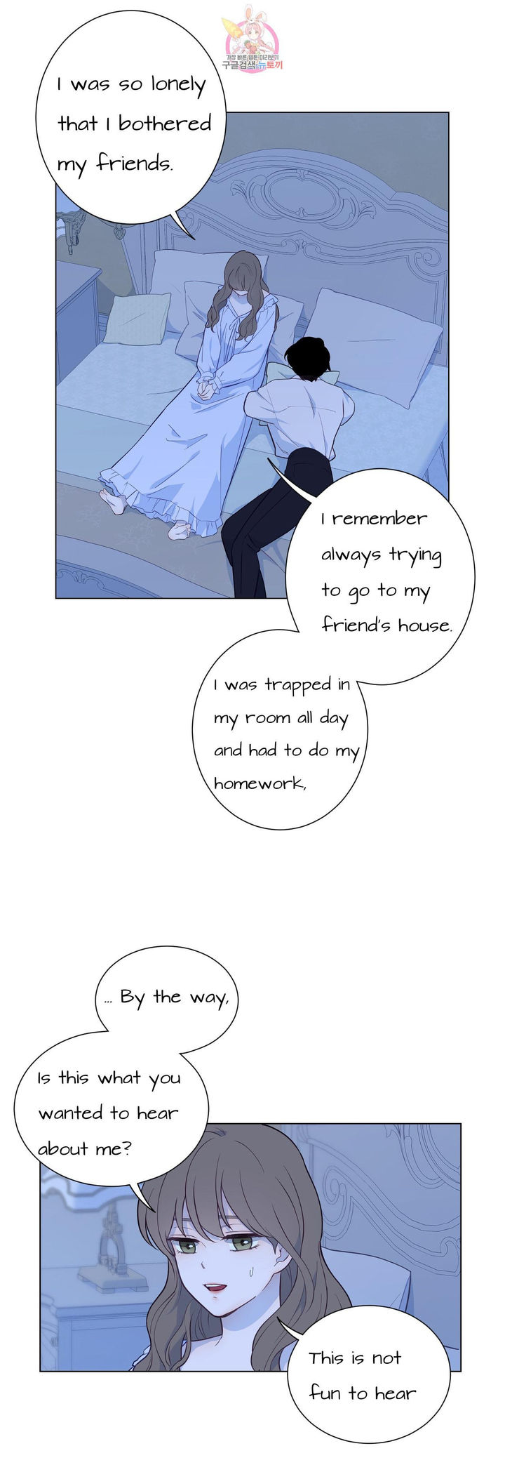 The Blood of Madam Giselle Chapter 31.1 Page 5