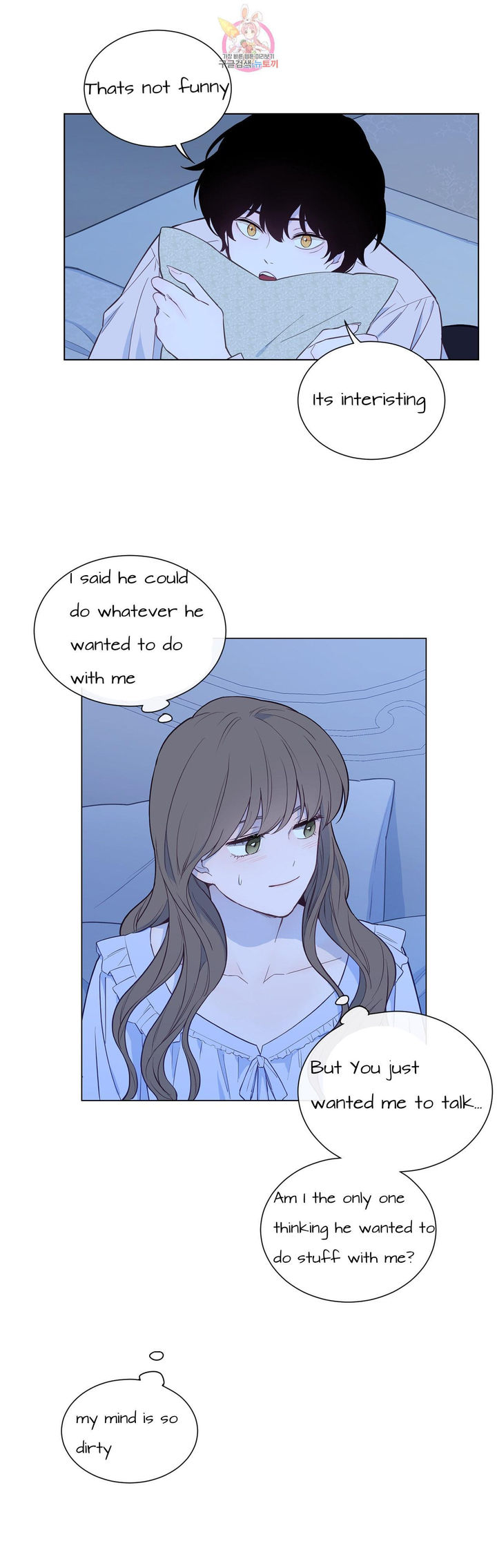 The Blood of Madam Giselle Chapter 31.1 Page 6