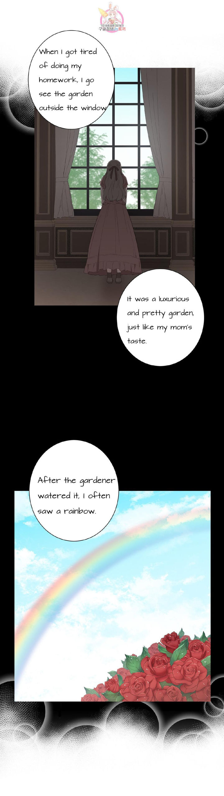 The Blood of Madam Giselle Chapter 31.1 Page 7