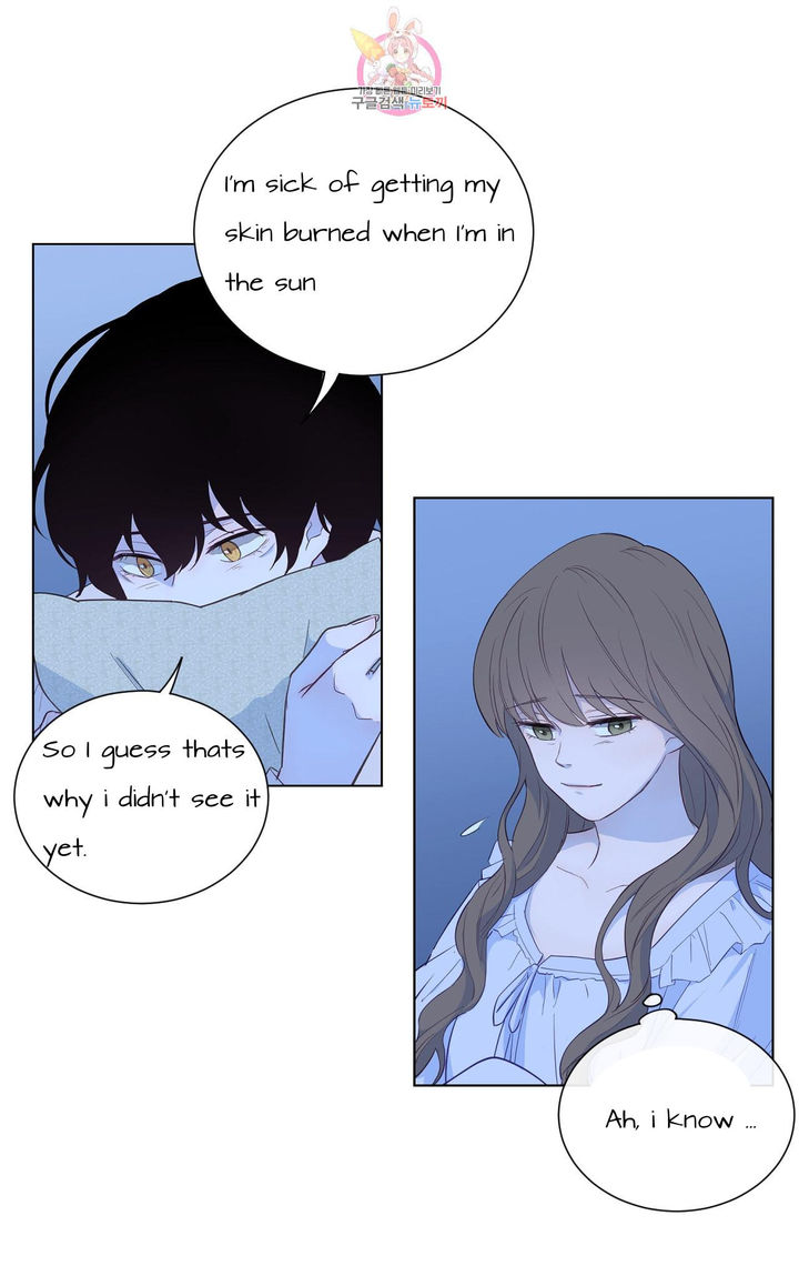 The Blood of Madam Giselle Chapter 31.1 Page 9