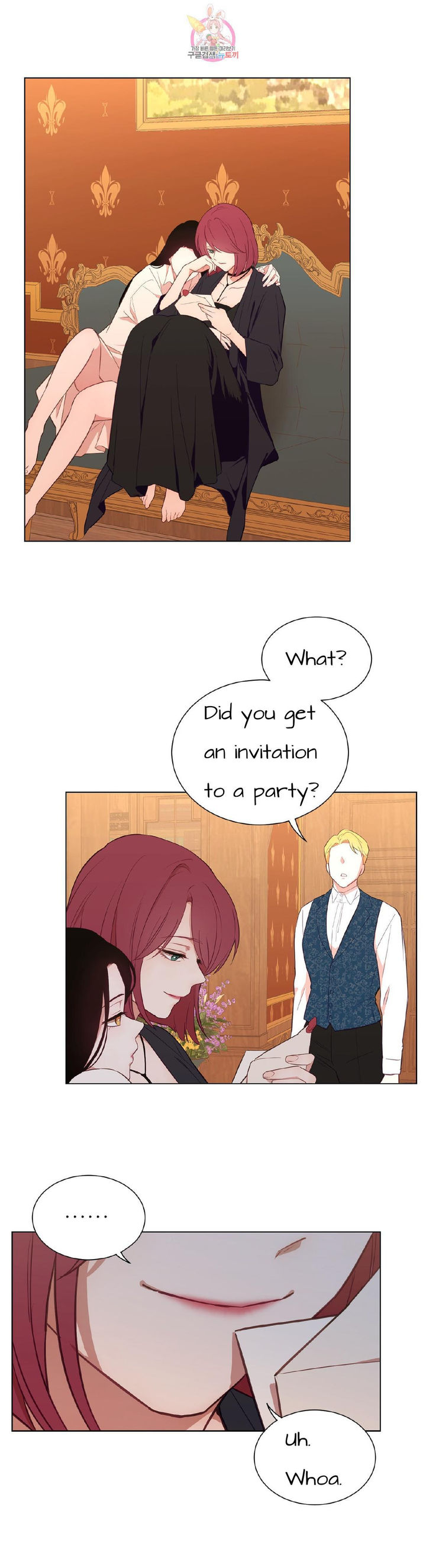 The Blood of Madam Giselle Chapter 31.2 Page 1