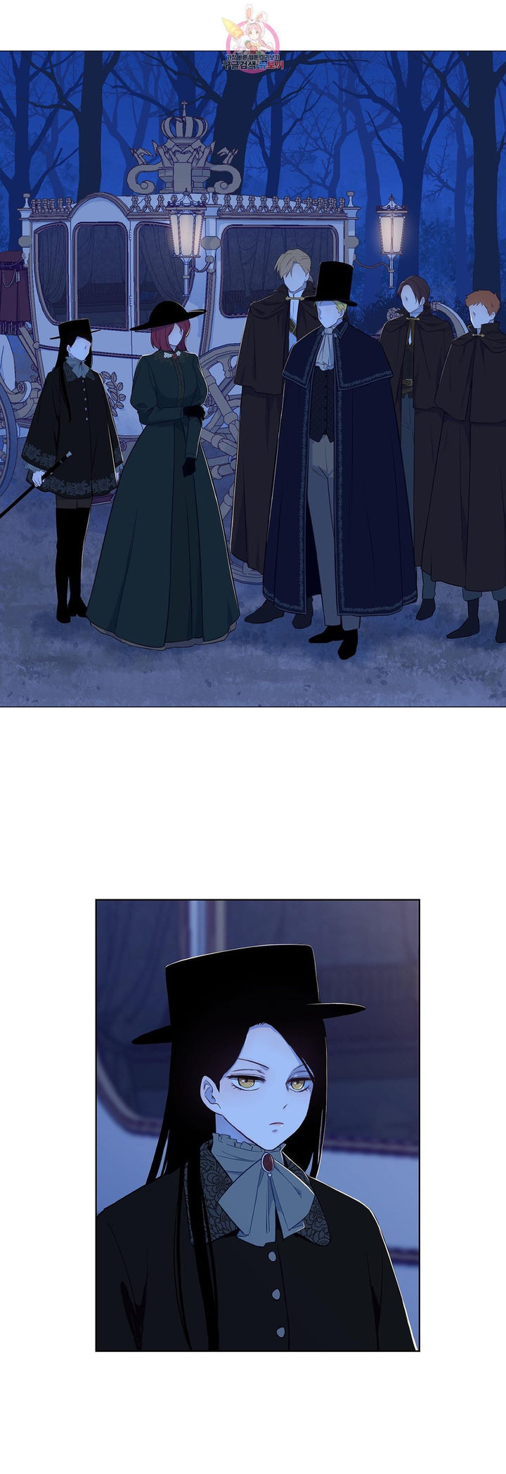 The Blood of Madam Giselle Chapter 31.2 Page 10