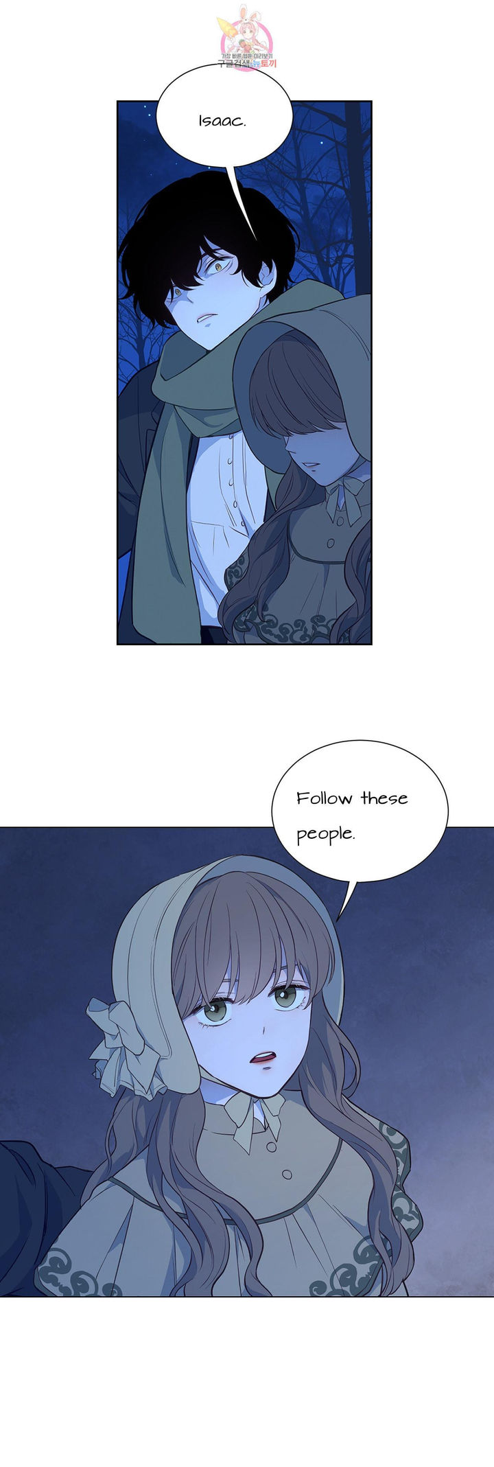 The Blood of Madam Giselle Chapter 31.2 Page 14