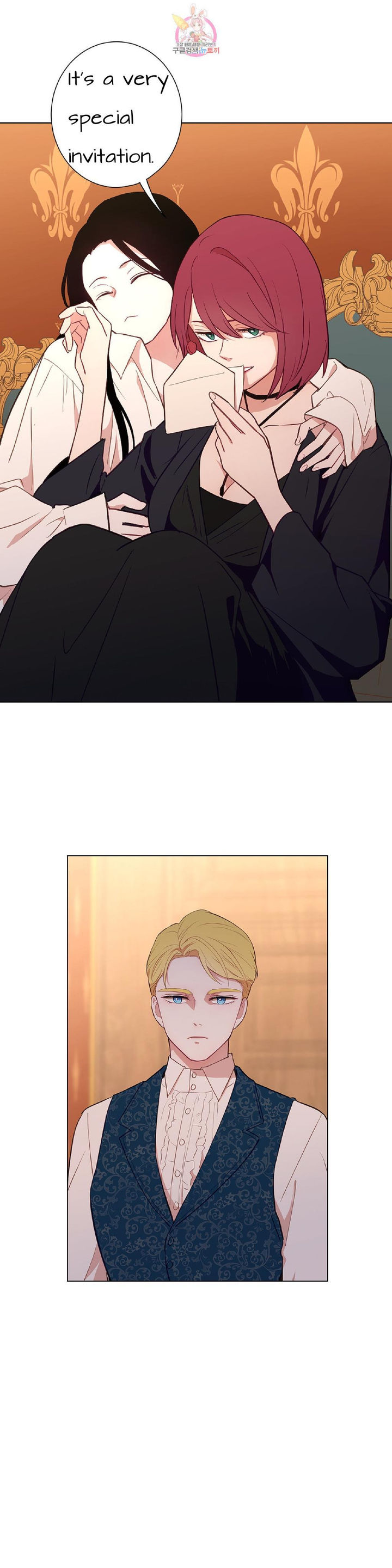 The Blood of Madam Giselle Chapter 31.2 Page 2