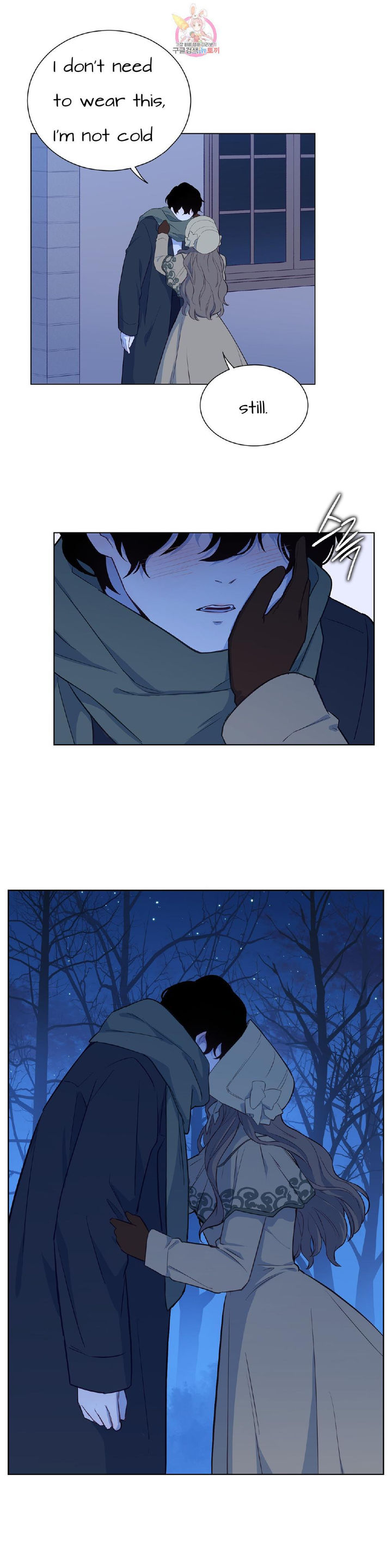 The Blood of Madam Giselle Chapter 31.2 Page 5