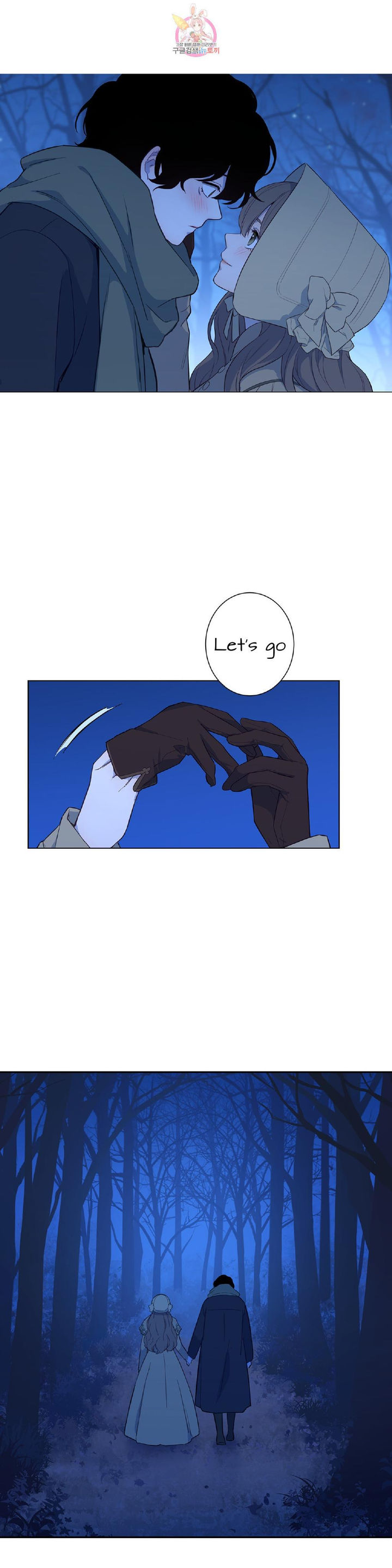 The Blood of Madam Giselle Chapter 31.2 Page 6